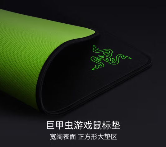游戲鼠標墊入門級、高性價比、職業款、競技版和經典系列推薦