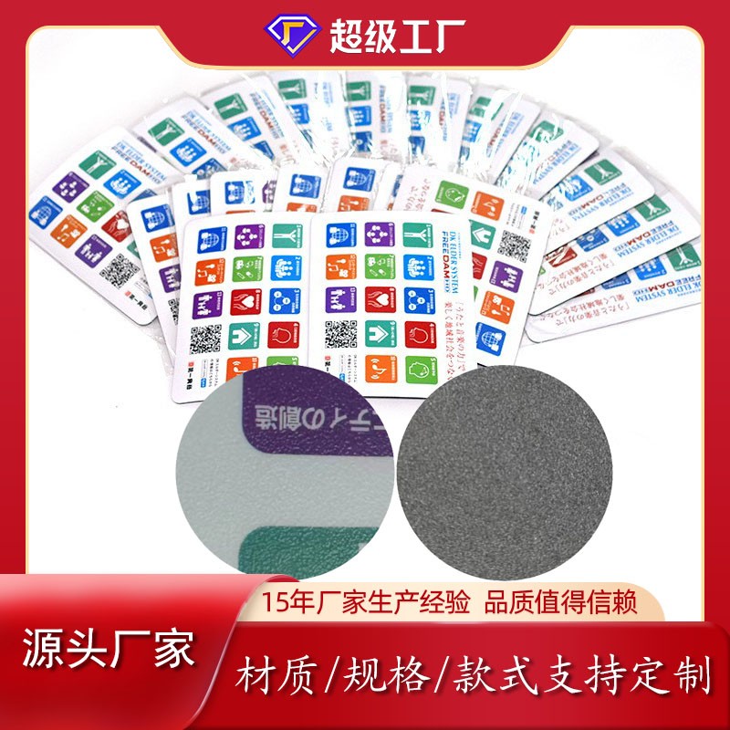 鼠標(biāo)墊廠家-游戲鼠標(biāo)墊有哪些優(yōu)、缺點(diǎn)？