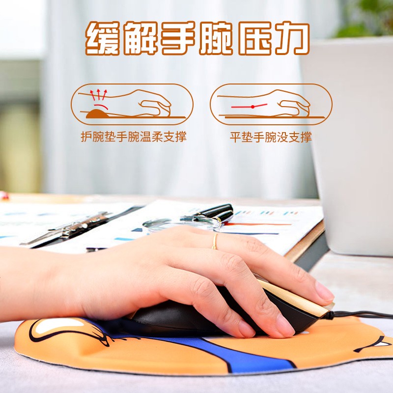如何選擇一家靠譜的鼠標墊生產廠家？